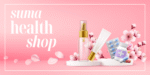 Pink Floral Cherry Blossom Spring Sale Cosmetic Product Banner (1)